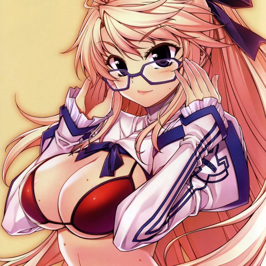 〈#SexRP〉〈#Taken〉