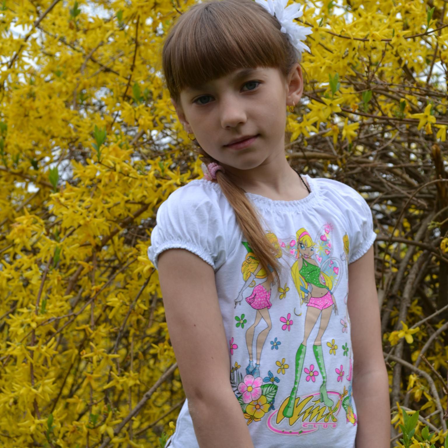 yanakon11's profile picture. 