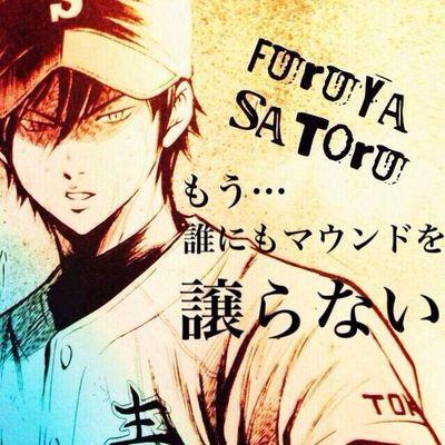 降谷暁 美優 Happygma Twitter 降谷暁 美優 Happygma Twitter