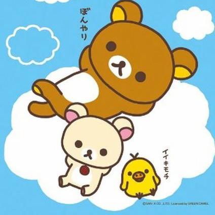 リラックス♡リラックマ♡リラックス♡癒し恋しリラックマファンは集合してね♡リラックマのかわいい画像や情報をツイートしていきます♡かなりきびしい世の中、だからこそリラックマでほっこりゆったり仲間になろう♡