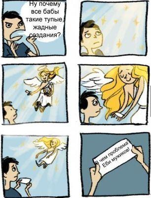 20.07.1995г...162см...48кг...37C