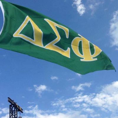 Theta Upsilon chapter of Delta Sigma Phi at Texas A&M. Founded in 1899 Our Mission is to build Better Men, Better Lives. YITBOS.