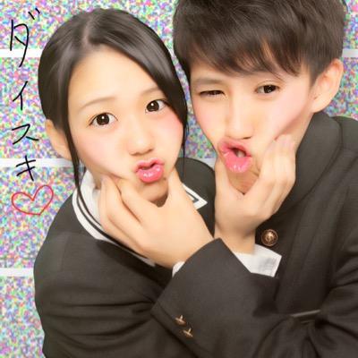0216_rn's profile picture. ムラカミ 月。Fukuoka。18歳。MDHバスケ♯5 引退。緑→大翔館→春から西南女学院大学 看護科。2013.10.01〜キラッキラブ。緑めん一生もんです。
