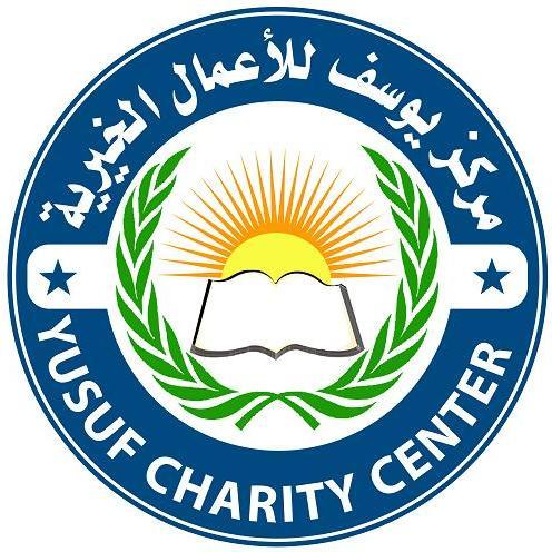مركز خيري رسمي مرخص يقوم بتنفيذ المشاريع الخيرية ومد العون والمساعدات والخد مات الإنسانية 
للتواصل عبرالوتسآب/تليغرام
00252617668888