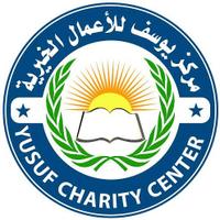 مركز يوسف للأعمال الخيرية 🇸🇴 (@markazyusuf) 's Twitter Profile Photo مركز يوسف للأعمال الخيرية 🇸🇴 (@markazyusuf) 's Twitter Profile Photo