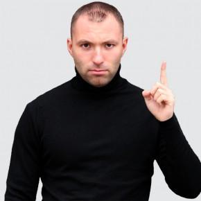 инженер