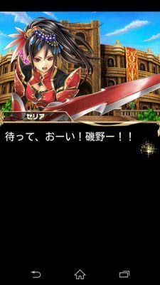 草は生えるの？