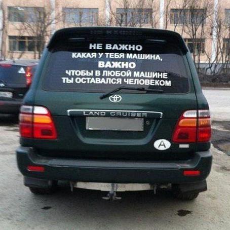 пи ми
