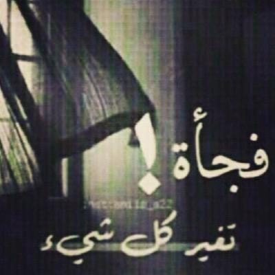 للتواصل : 0562965728