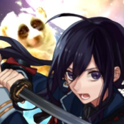 淫夢厨鯰尾bot On Twitter オッスお願いしま す 手合わせ