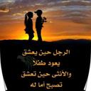معاذ الفراص (@58e94513793e4cd) Twitter