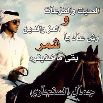 استغفرالله واتوب إليه