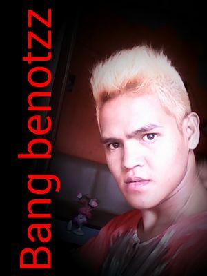 inilah gua