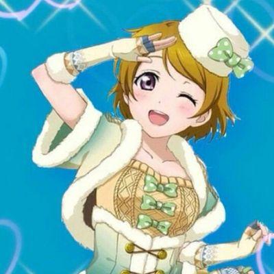 かよちん推し！(恚心)さんのプロフィール画像