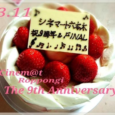 韓流10周年特別企画のDVD-BOX発売を記念して作られたアカウントです。現在は主にシネマート六本木で公開される映画の情報などをつぶやいております！よろしくお願いします。