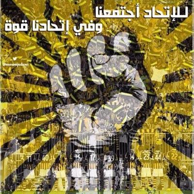 الحمد لله  رب العالمين