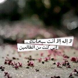 sami0554274510's profile picture. يكفي اني من البداوه تعلمت .. ان الركوع لغير ربي مذله ..