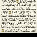 adel (@050Walidd) Twitter