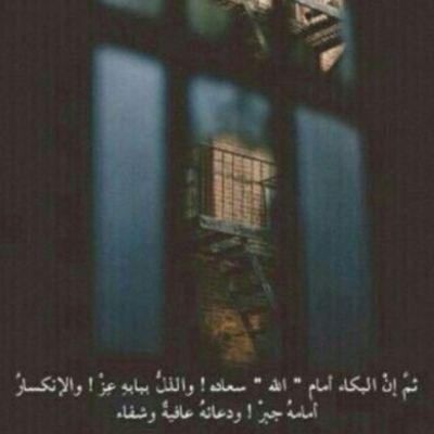َ