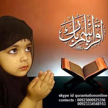 +92 3000925356 +92 3334548153 Email: shaftab786@yahoo.com Whatsapp 00923007761278