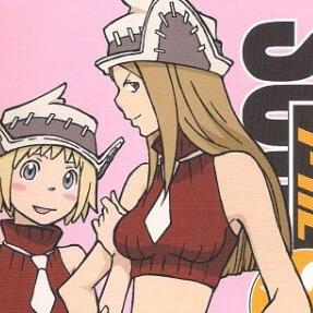 No Patty, don't touch that! Oh hey! I'm Liz, Death The Kid's weapon. Nice to meet you, I guess. Just don't try to scare me!! #SERP