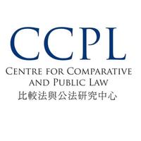CCPL at HKU (@ccplhku) 's Twitter Profile Photo