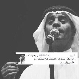 ﴿إنَ مع العُسر يسراً.