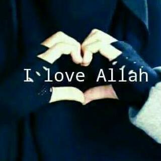 Servant of Allah. Working towards jannah. no interest in the frills and fuss of life