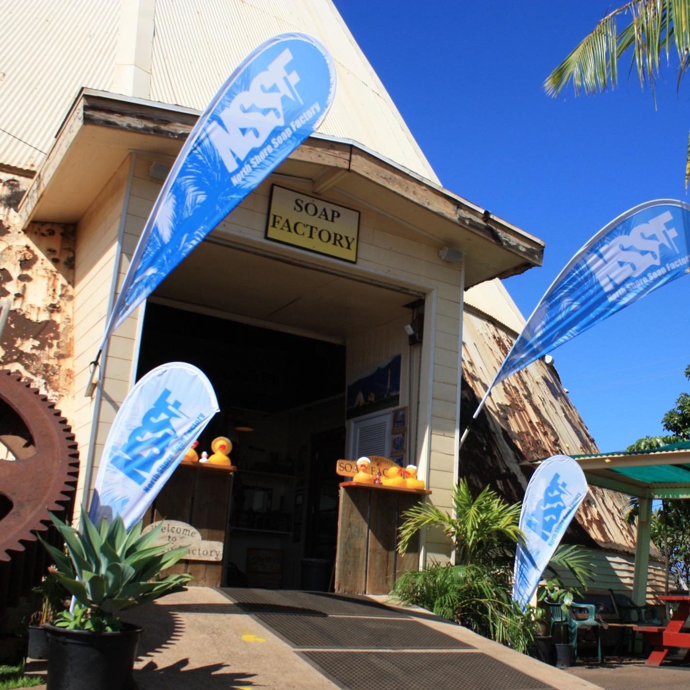 North Shore Soap Factory, home of Hawaiian Bath & Body!! People- & Eco-friendly natural skincare made on Oahu's North Shore.