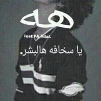 خطاااك ضيع غلاك (@ddaa7744821) 's Twitter Profile