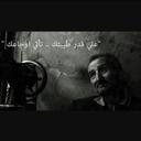 عزوز الدبعي (@0182af5e14704ae) Twitter