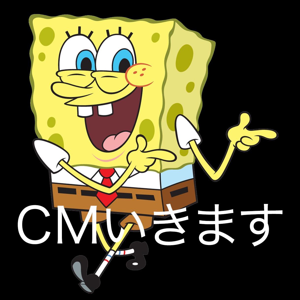 韓流ニュースを伝えます。 マーケティングもするんです。半自動ボットです。 相互フォロー100％ 한류 소식을 전합니다. 마케팅도 하구요. 반자동 봇입니다. 맞팔100%