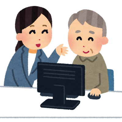 ハロー パソコン教室ライフ浜甲子園校 V Twitter 梅雨のイラスト T Co 7zgeo1cllp Jugem Blog