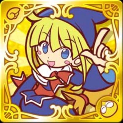 パズドラ、モンスト、チェンクロ、ブレフロ、ぷよクエをやっております。同じご趣味の方フォロー下さい。