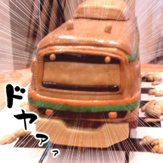 ヒフミさんのプロフィール画像
