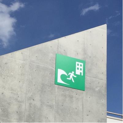 Follow us for all the scientific & technical #DRR news from #WCDRR, Sendai.