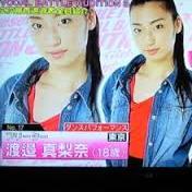 E Girls 新メンバー 渡邉真梨奈 Smizuochi4 Twitter E Girls 新メンバー 渡邉真梨奈 Smizuochi4 Twitter