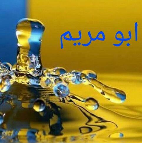 متيم نصر€

انا رجل اعشق المراءة واعشق النصر لحد الجنون
