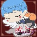 出雲 (@0921Hope) Twitter