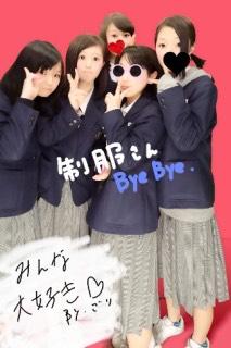 atrc12341's profile picture. 大正北 36th ３年(๓´罒`๓)  ３月から千葉に引越しまぁす(´∀`)  んで４月から関高生になるぜぃ( ｡•̀_•́｡)