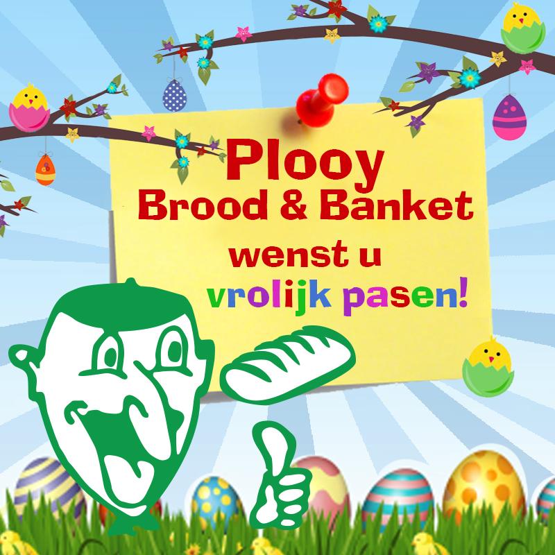 sinds 1 april 1999 zitten wij in het pand aan de jan van galenstraat dat al meer als 80 jaar een bakkerij is alles in onze bakkerij wordt dag vers gemaakt