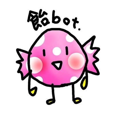a_mebot's profile picture. 飴botあめっ！