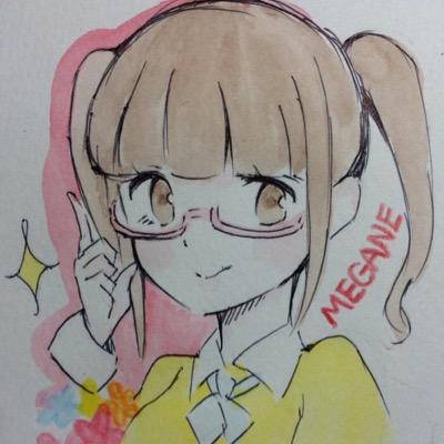 meganesan0227 Profile Picture