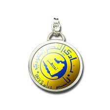 - الفخــر أن تشجـع #النصر ..!