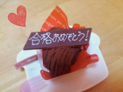 つばきゃん1年女子です☆Ariana Grande、三代目 J Soul Brothers、KANA-BOON、EXILE、E-girls、EXILEはAKIRAが大好きすぎてやばいです♡フォロバは気が向いたらしますｗ♡たがちゃんらぶ♡
