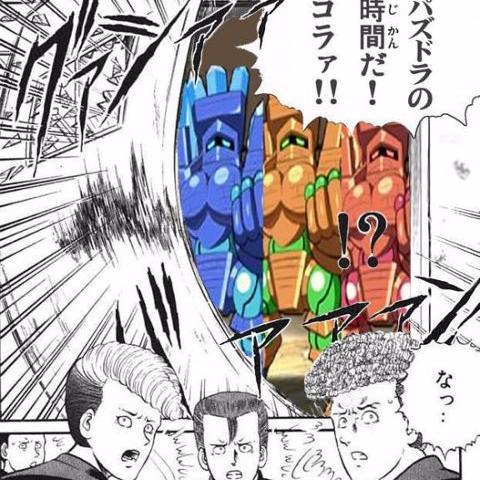 おじさんずがパズドラの生放送（co2747253） 、動画投稿をしています！生放送は週に一回(木曜日)、動画投稿は随時更新中♪放送開始時や動画投稿時はこのアカウントからお知らせします。 ご意見、質問、リクエストありましたら気軽にじゃんじゃん下さい！可能な限りお答えします(*´ω｀*)フォローもお待ちしております♪