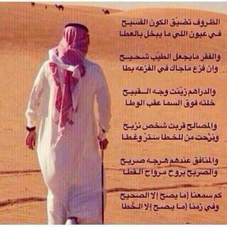 تابعني أتابعك