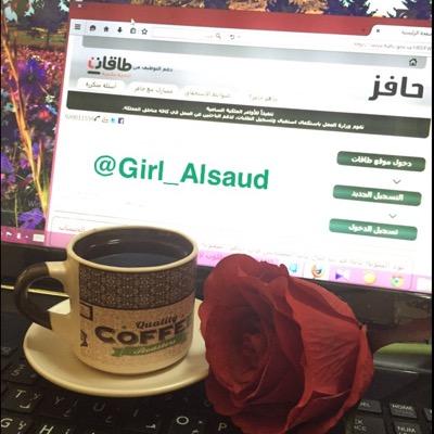أقوم بتحديث وحل تدريبات حافز ( طاقات ) للتواصل 0532906836 وآتس آب فقط تابعوني سنابشات quraan.100