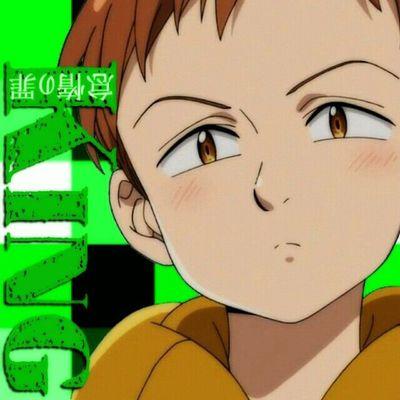 怠惰の罪 キング Taizai Kingu Twitter 怠惰の罪 キング Taizai Kingu Twitter