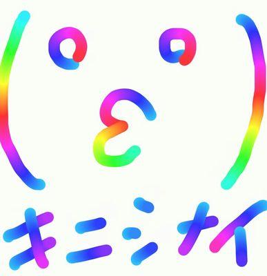 ( ˘ω˘) ｽﾔｧ...